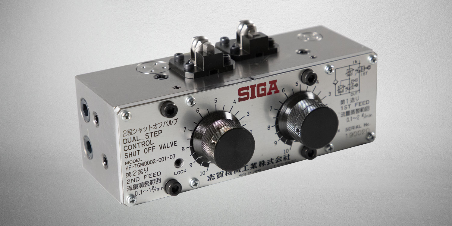 Pressure and Temperature Compensated Two-stage Shut-off Valve by SIGA Machinery Industry
