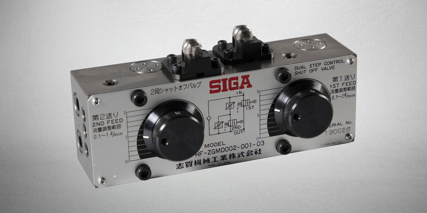 Pressure Compensated Two-stage Shut-off Valve by SIGA Machinery Industry